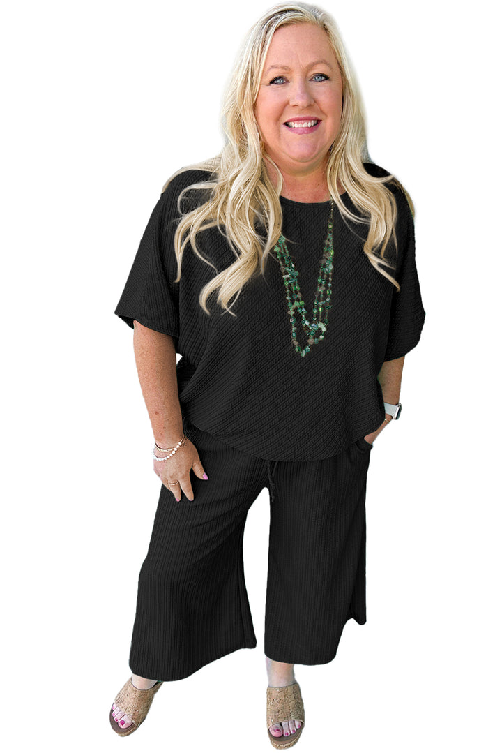 PLUS SIZE✨ Everyday Luxe Textured Set — Top &amp; Wide-Leg Pants (with Pockets) 🖤